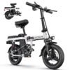 ENGWE T14 600W(Peak) Folding Electric Bike for Adults Teens - 48V10A Battery 14inch Fat Tires E-Bike Full Suspension 19.2MPH 25Miles Range, Compact Commuter Cruiser Ebike